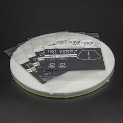 حقيبة الملابس Saeling