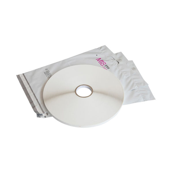 Cold Resistant Courier Bag Sealing Tape كيس ساعي مقاوم للبرد ختم الشريط