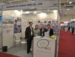 معرض المعرض