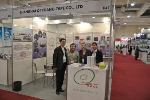 معرض المعرض