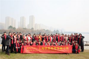 صورة الفريق